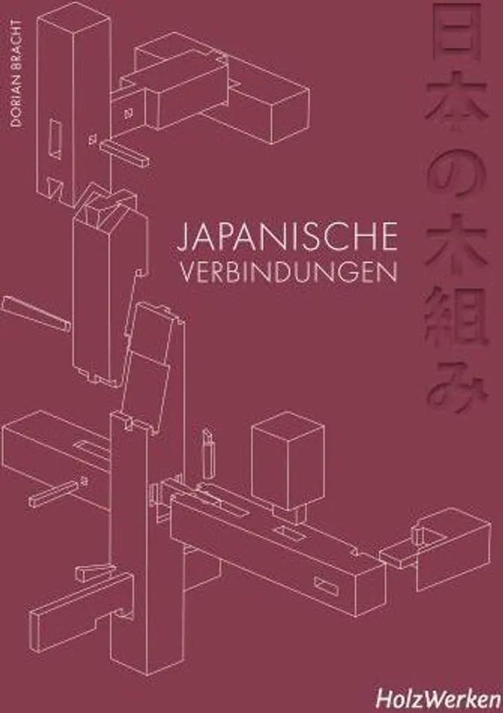 Engrais Composés japonais pour bonsaï et plantes d'intérieur 500ml