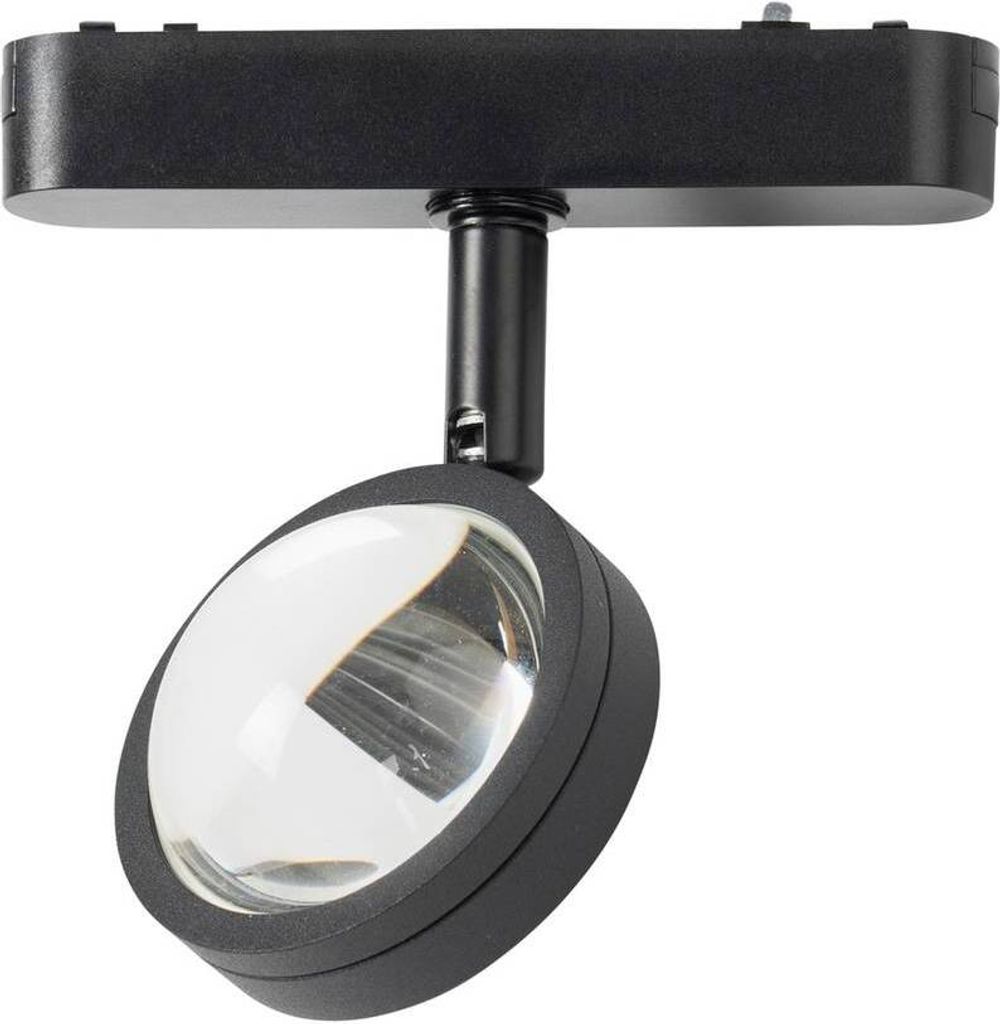 Lindby LED-Spot 48 V Lumaro, schwarz, Ø 7,3 cm, Alu, dimmbar