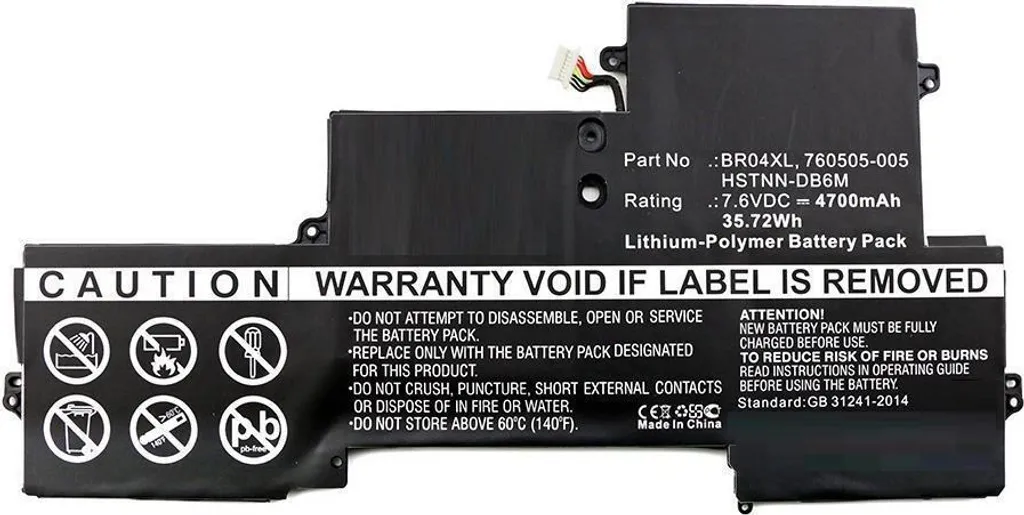 Batterie HP 31.92Wh CoreParts : fini les problèmes de charge sur laptop