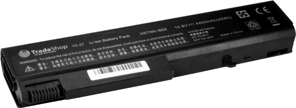 Trade-Shop Laptop Notebook Li-Ion Akku 10,8V/11,1V 4400mAh für HP ProBook 6440b 6540b 6445b