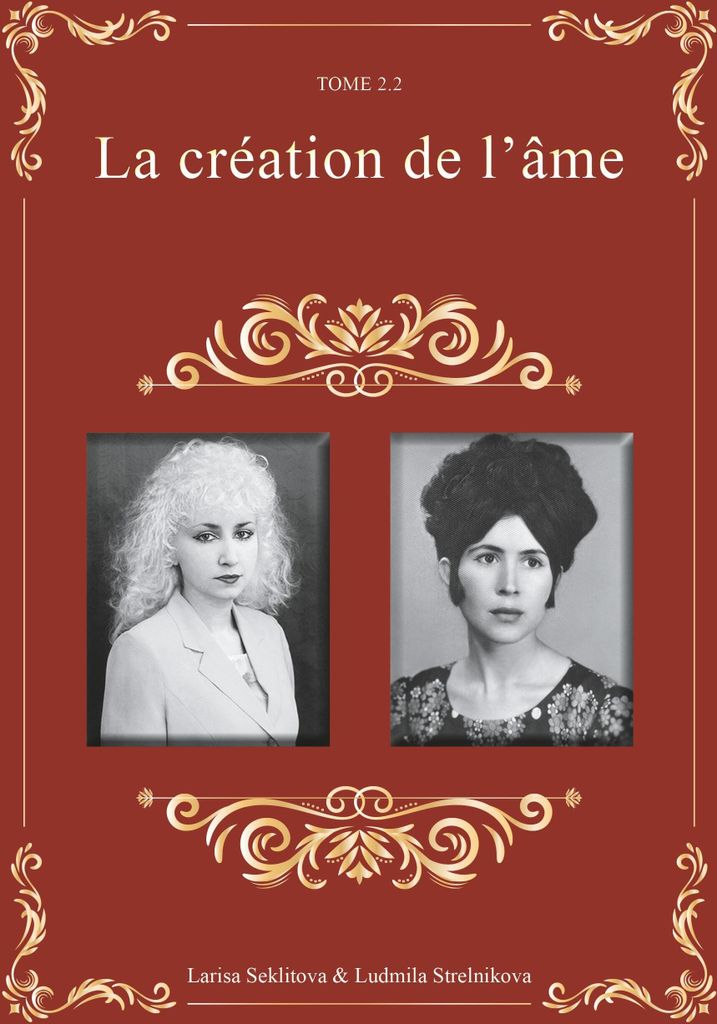 La création de l'âme 2