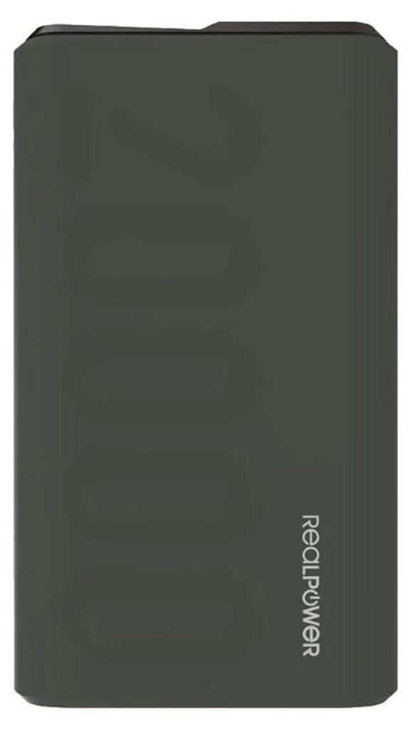 RealPower Powerbank PB-20000 PD+    Midnight Green Obrázok produktu 