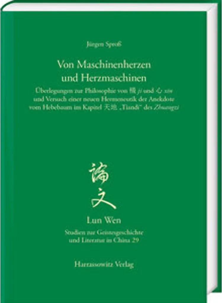 Livre de Réflexion Von Maschinenherzen und Herzmaschinen pour Étudiants