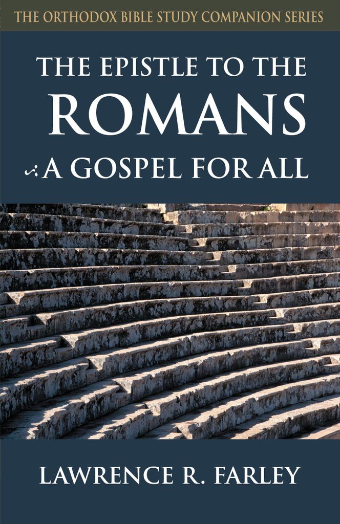 The Epistle to the Romans