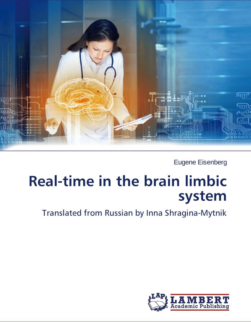 Real-time in the brain limbic system