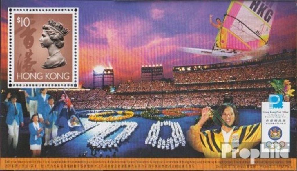 Briefmarken Hongkong 1996 Mi Block43 (kompl.Ausg.) postfrisch Olympische Sommerspiele