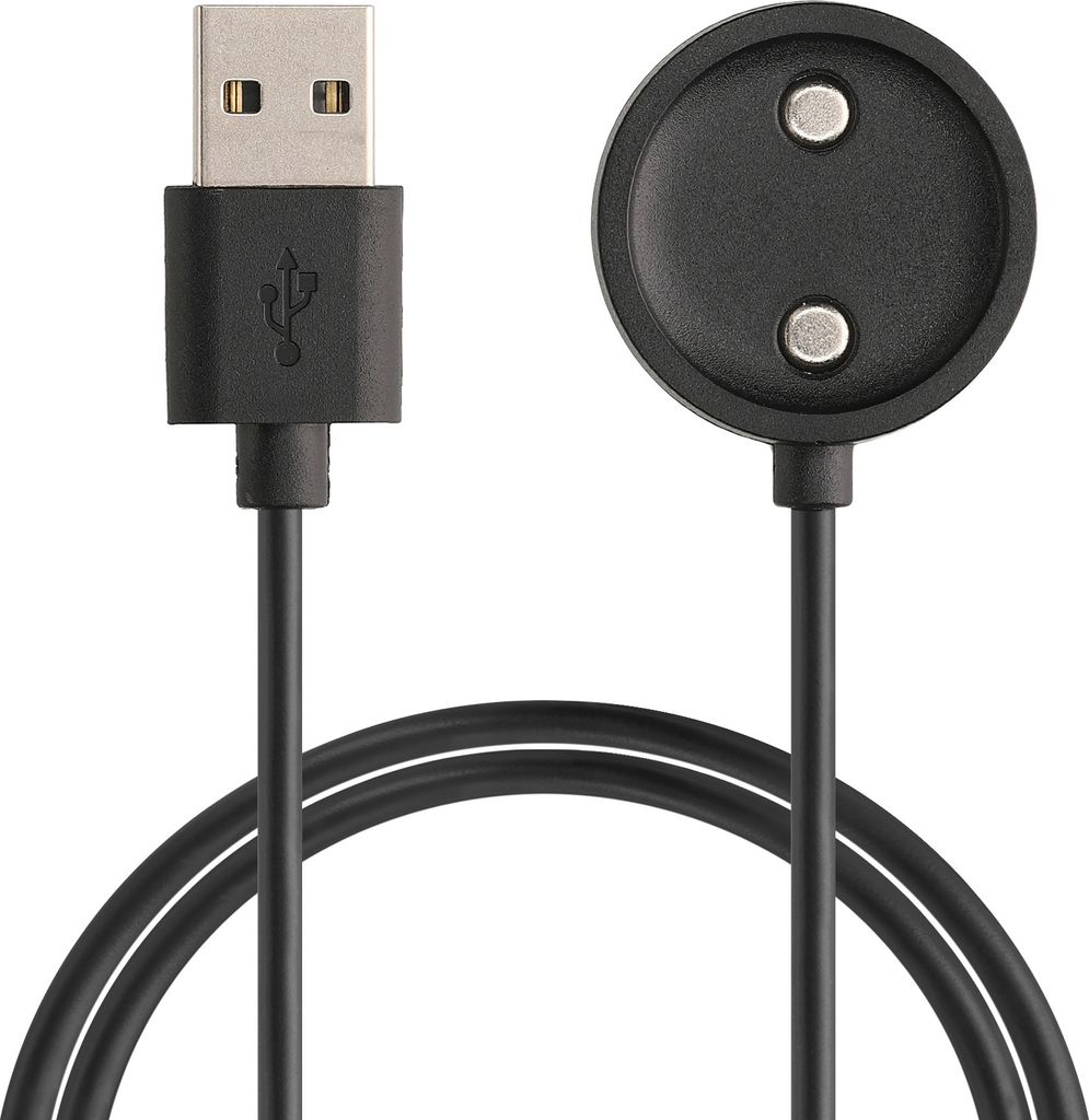 kwmobile USB Kabel Charger kompatibel mit Suunto 9 PEAK Pro Ladekabel - Smart Watch Ersatzkabel - Fitnesstracker Aufladekabel in Schwarz