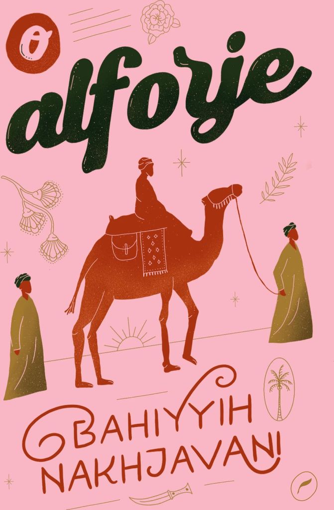 O alforje