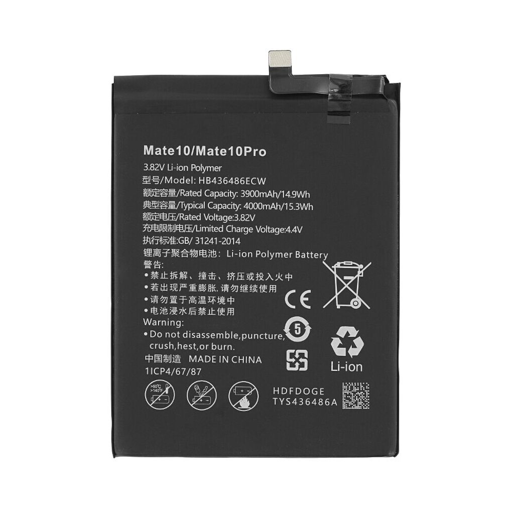 Akku für Huawei P20 Pro Mate20 Mate10 Pro HB436486ECW Produktbild 