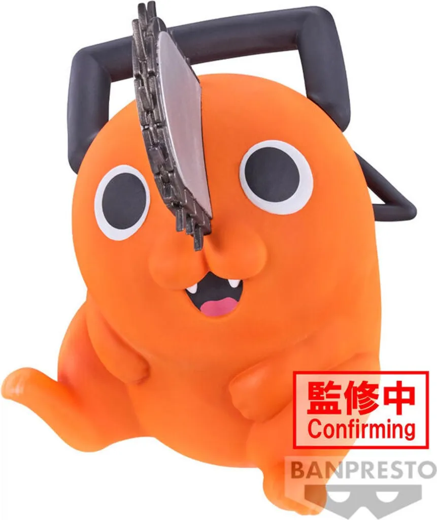 Figurine Pochita Chainsaw Man pour décoration de bureau manga