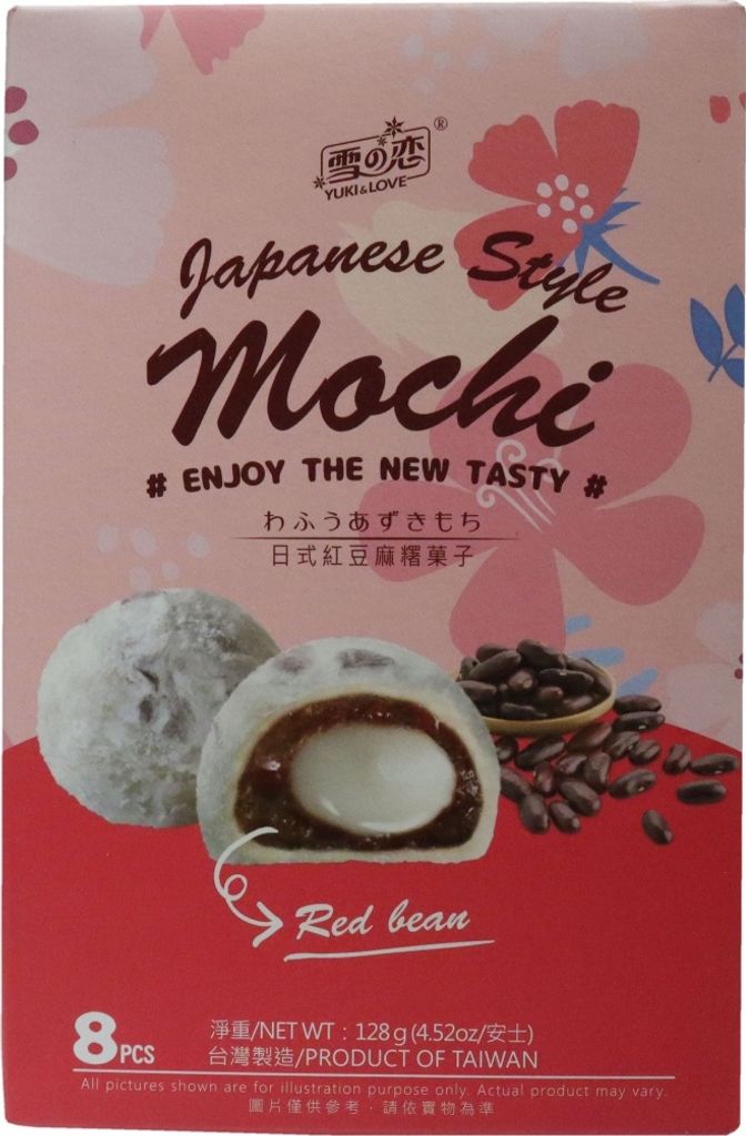 YUKI & LOVE Japnisches Mochi Adzukibohnen 128g Produktbild 