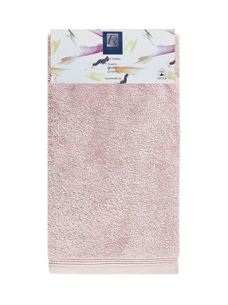Frotteehandtuch - rosa - 50 x 90 cm - 100% Baumwolle (500 g/m2)