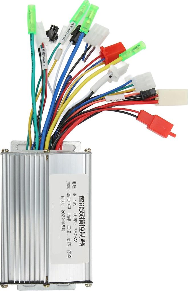 Moteur électrique sans balais Contrôleur de vitesse Image du produit 