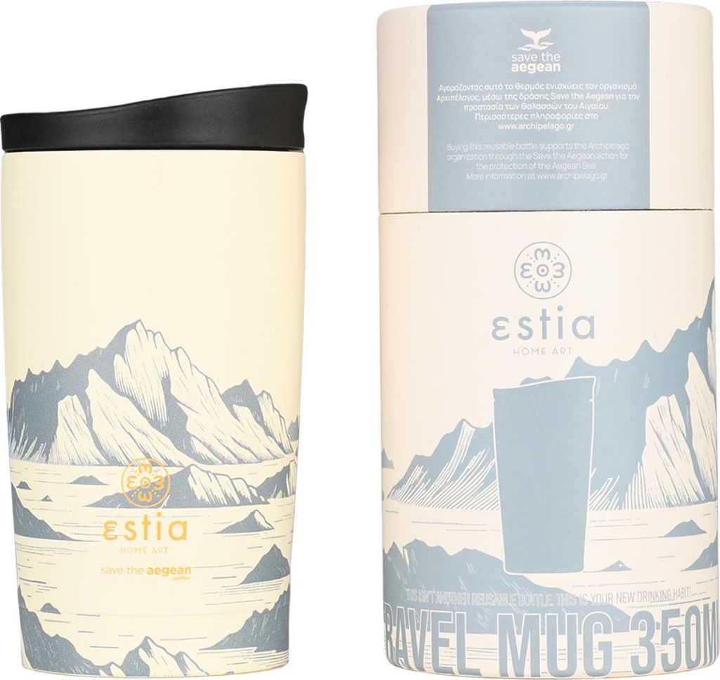 ESTIA | Thermobecher - 350 ml - Kaffeebecher mit Bergmotiv - Dichter Deckel