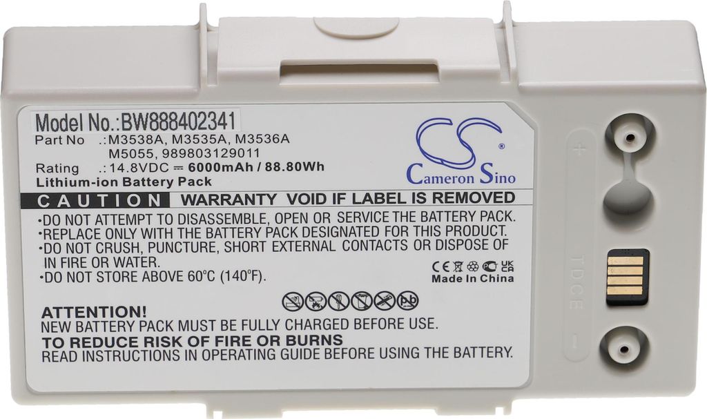 vhbw Akku kompatibel mit Philips HeartStart MRx Medizintechnik (6000 mAh, 14,8 V, Li-Ion)