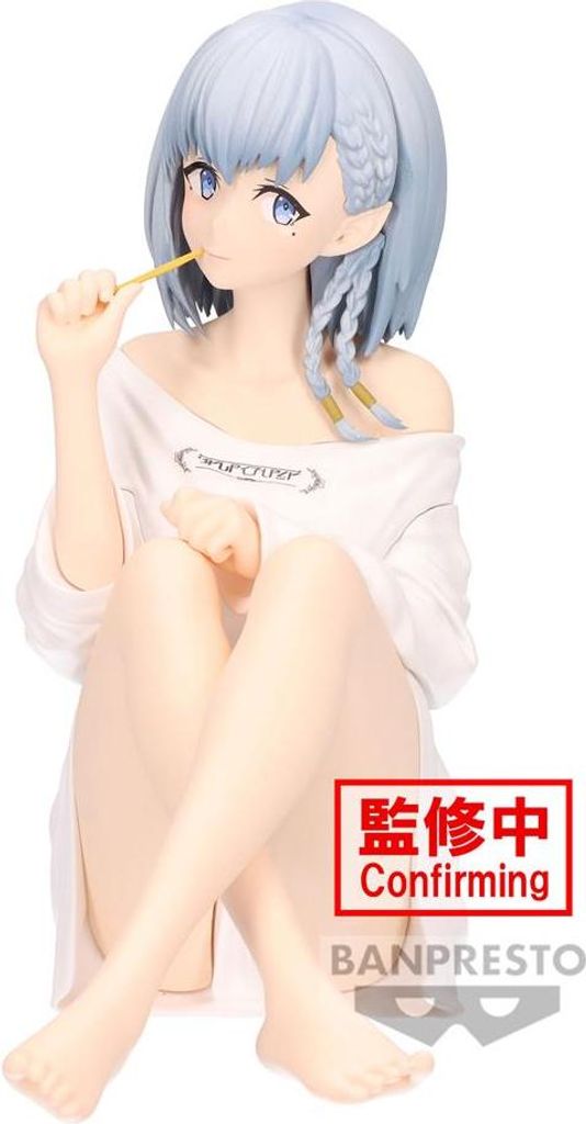 Banpresto - The Eminence In Shadow - Relax Time - Beta 13cm Produktbild 