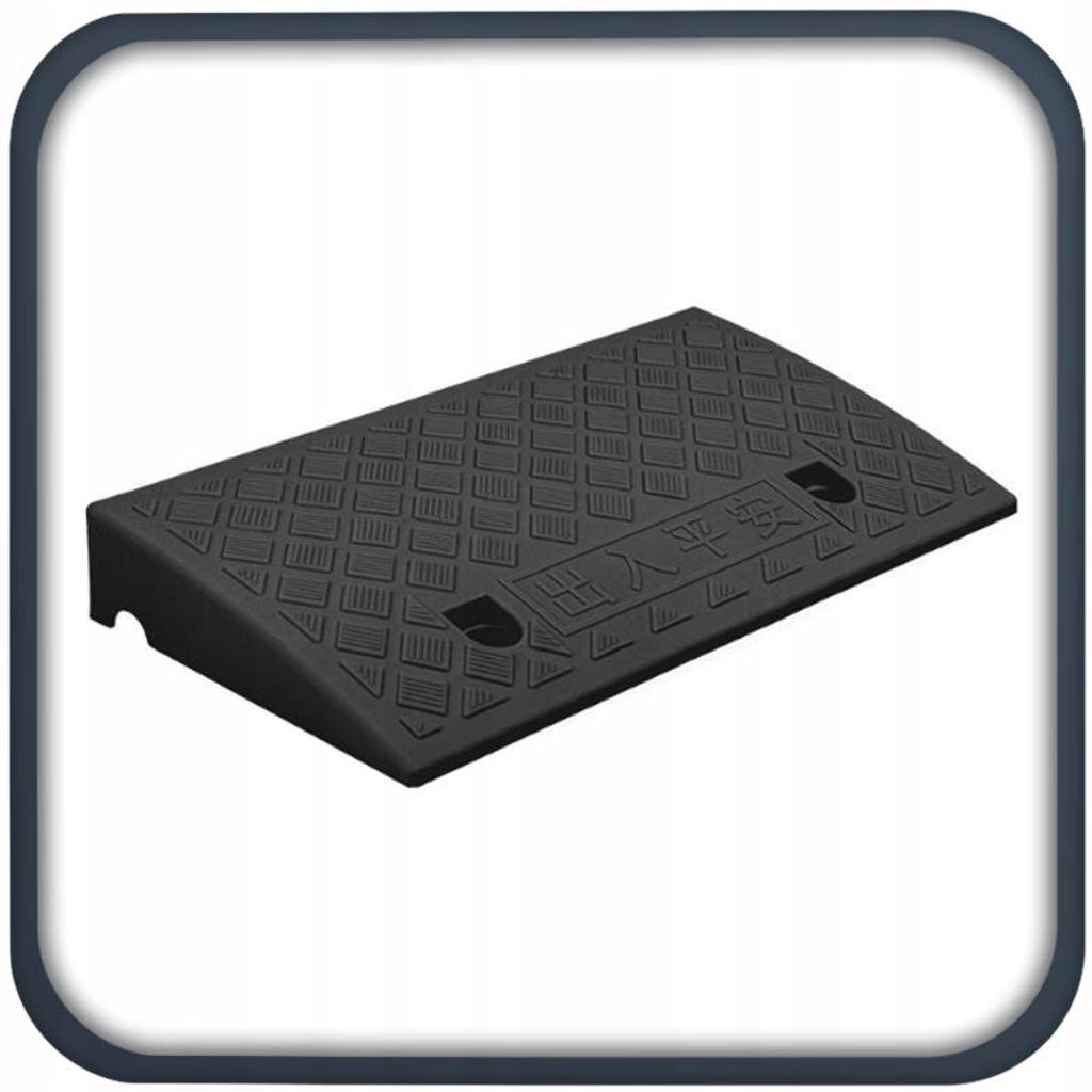 Rampe de trottoir sous trottoir noir Rampe de 8 cm Image du produit 