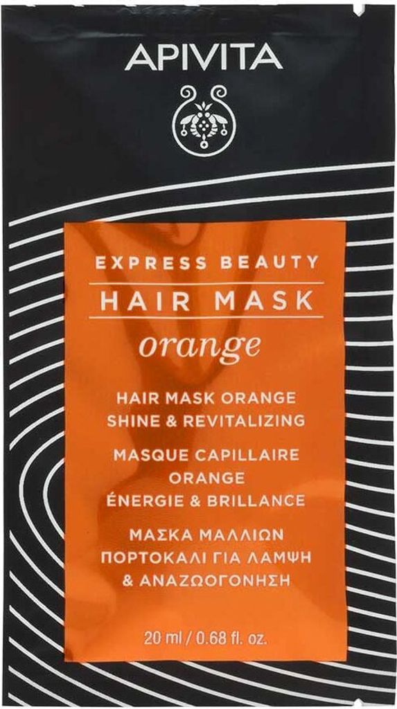 Express Beauty Glanz- und Vitalitäts-Haarmaske mit Orange 20 ml