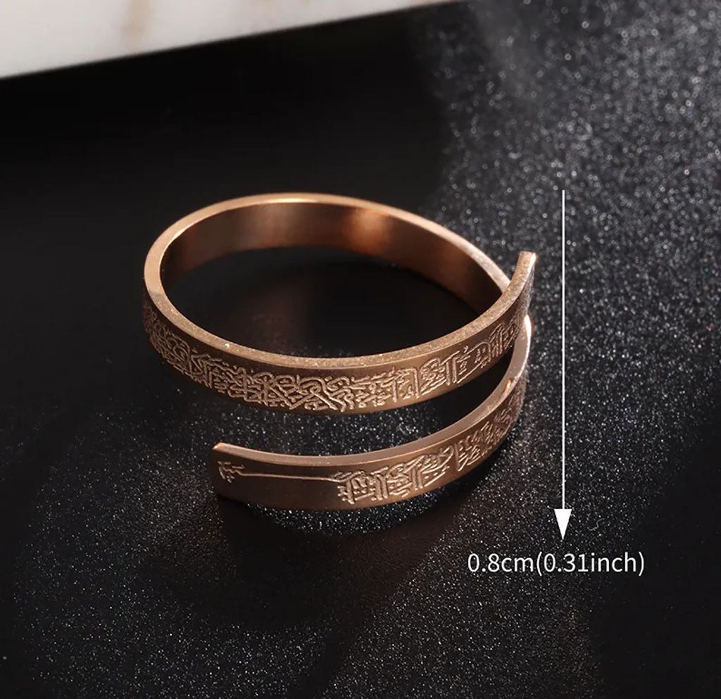 Lale Collection® Ayatul Kursi Ring Gold Silber -Schmuck Produktbild 7