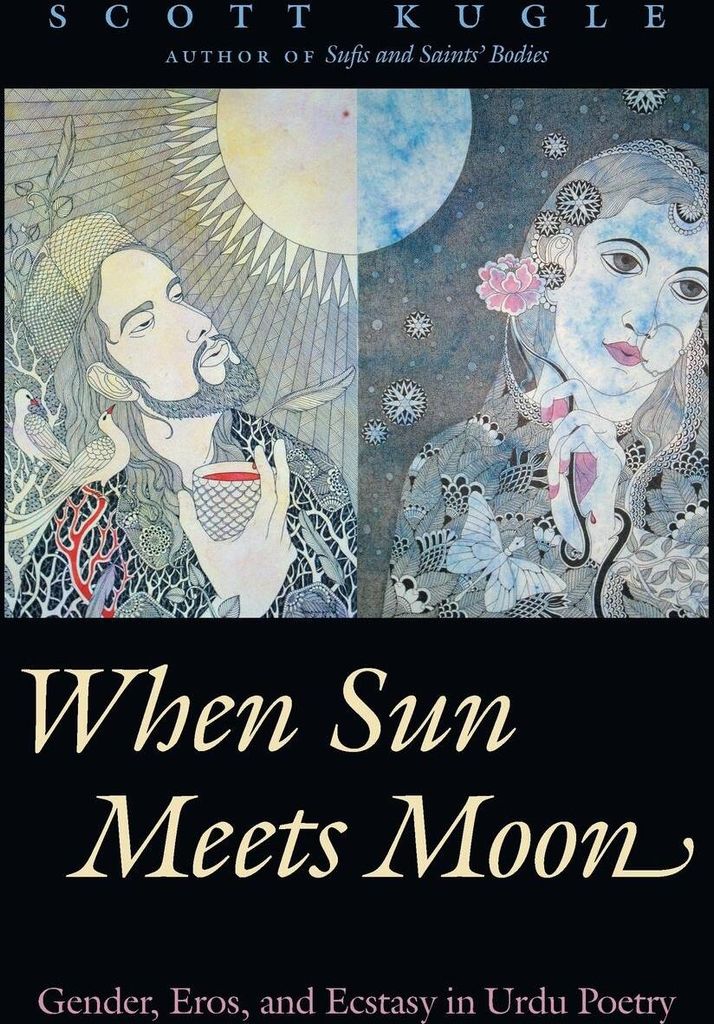 When Sun Meets Moon
