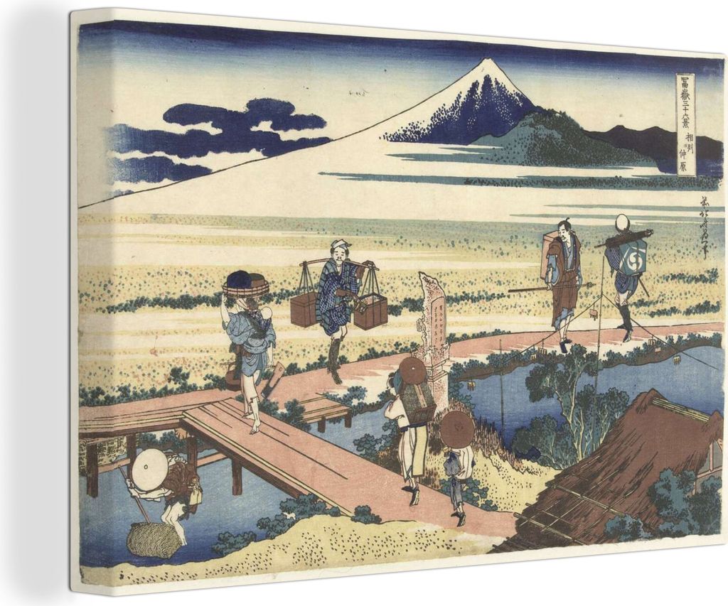 OneMillionCanvasses - Leinwandbilder - 150x100 cm, Nakahara in der Provinz Sagami - Gemälde von Katsushika Hokusai, Wandbilder Kunstdruck Wandde...