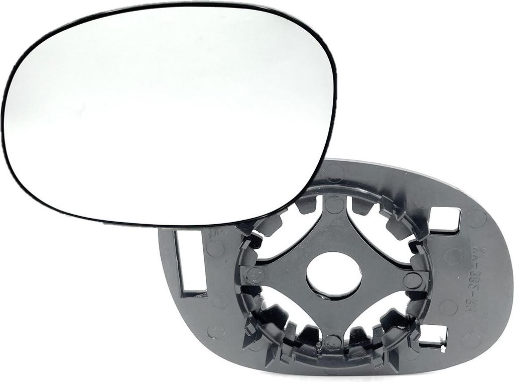Spiegelglas Spiegel Außenspiegel Glas Links passend für Citroen C2 C3 1007 206