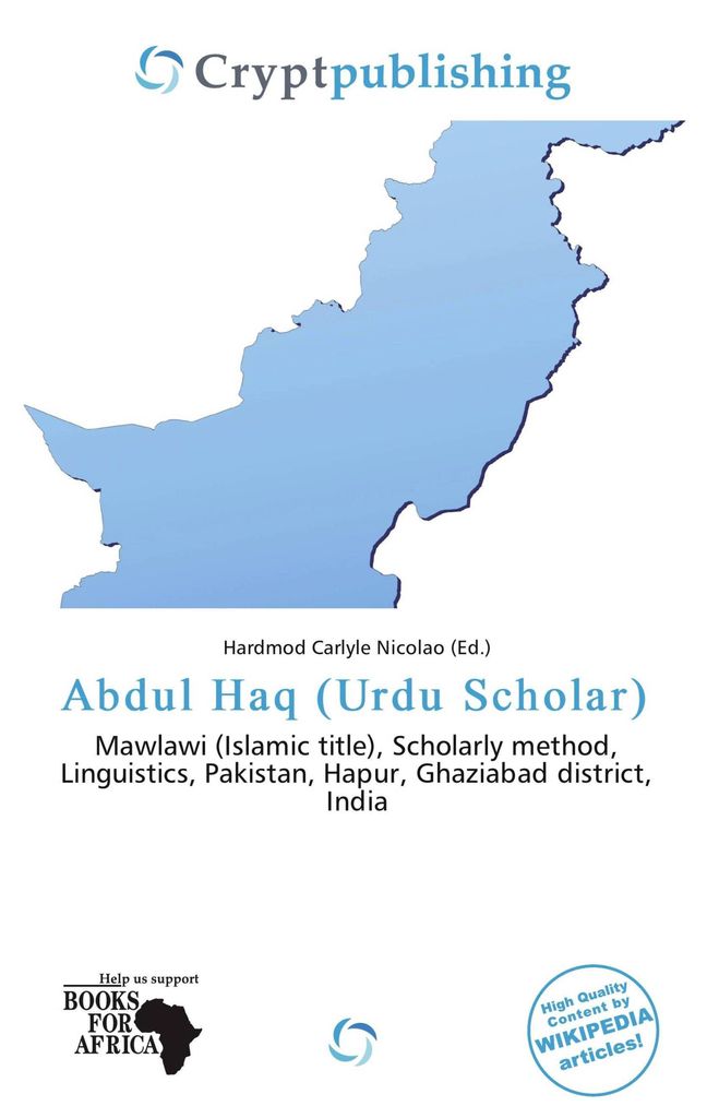 Abdul Haq (Urdu Scholar)
