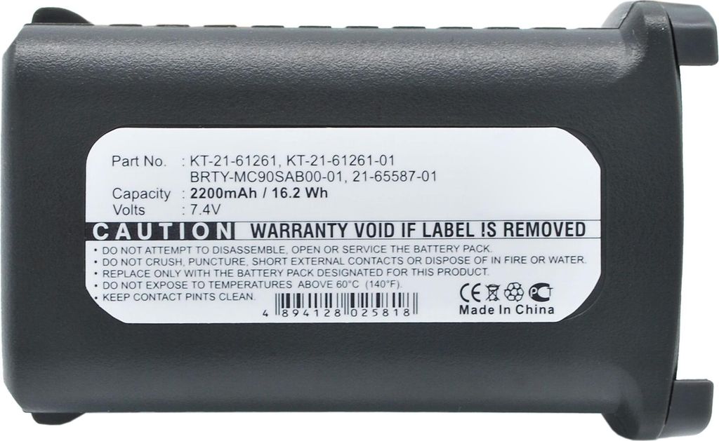 CELLONIC 1x Akku für Barcode Scanner Kompatibel mit Symbol MC9190, MC9090, MC9000, 21-61261-01 - (2200mAh, 7.4V)