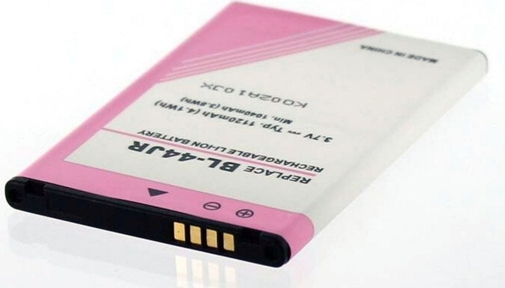 Akku für LG Electronics L40 D160 Li-Ion 3,7 Volt 1120 mAh schwarz.