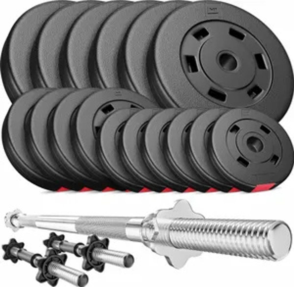 Hop-Sport Hantelset 56 kg, 1x SZ Stange, 2x Kurzhanteln, Produktbild 