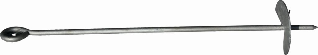 Schaukelanker AKUBI 52 cm