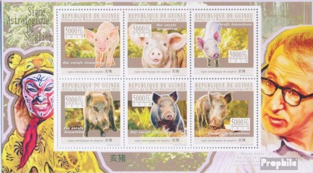 Briefmarken Guinea 2010 Mi 7847-7852 Kleinbogen (kompl. Ausgabe) postfrisch Astrologisches Zeichen des Schweins