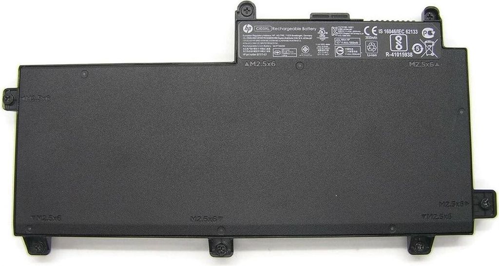 HP Long Life Battery - Laptop-Batterie - Lithium-Ionen - 3 Zellen - 4210 mAh - für ProBook 640 G2, G3, G4, ProBook 645