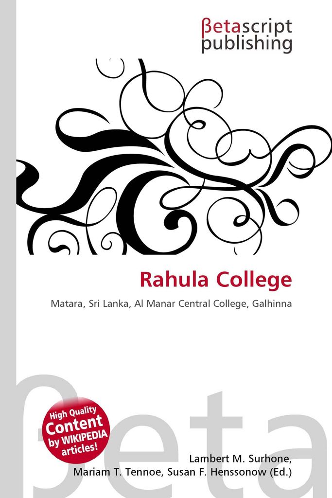 Rahula College