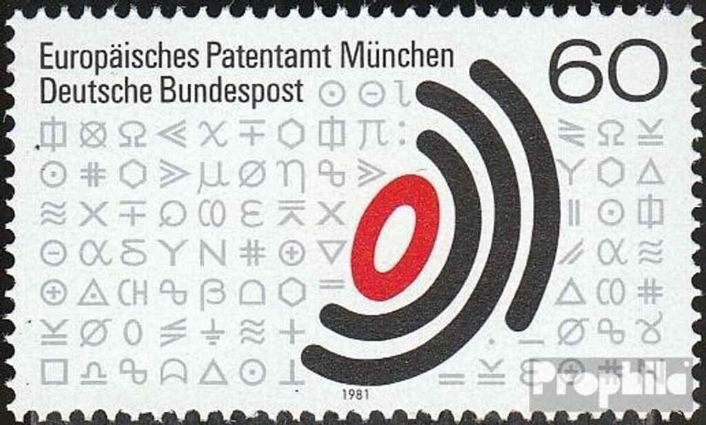 Briefmarken BRD (BR.Deutschland) 1981 Mi 1088 (kompl.Ausgabe) postfrisch Europäisches Patentamt München