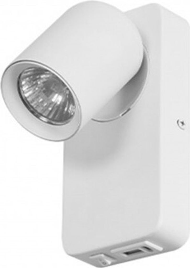 Lampa kinkiet LED GU10 (z USB) - biała Zdjęcie produktu 