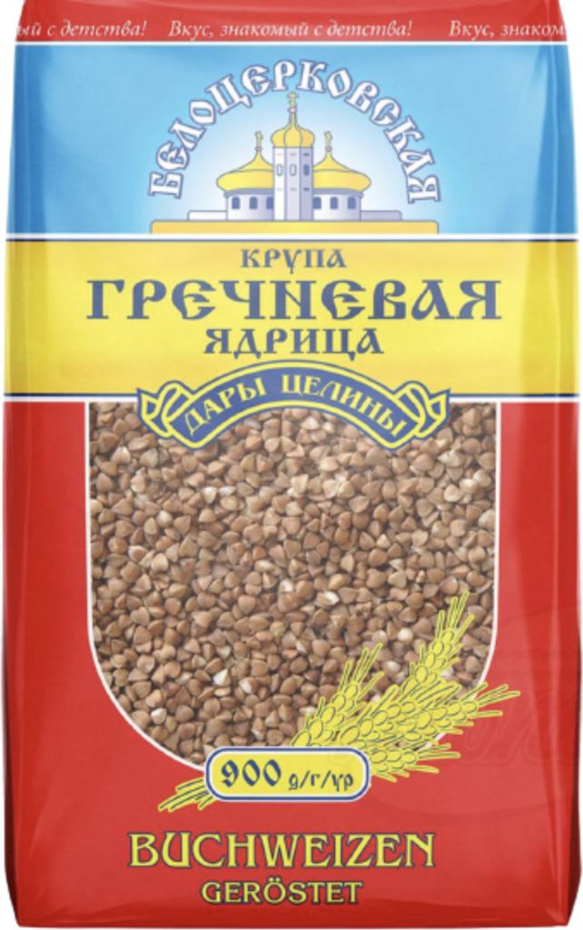 Buchweizen Belozerkovskaja 900g Produktbild 