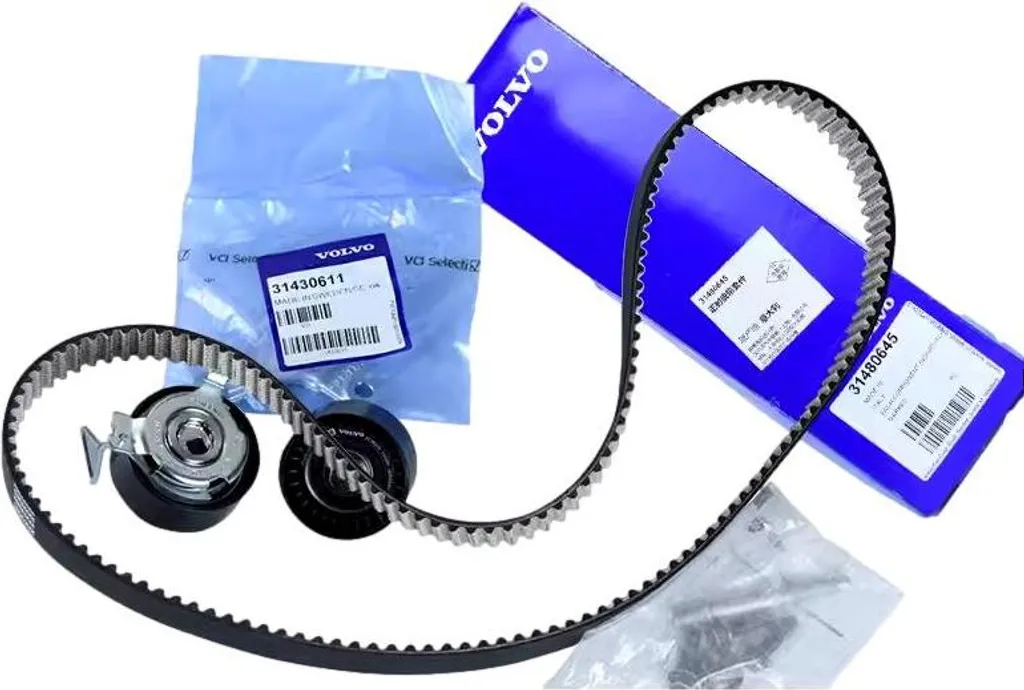Kit direction B420TX OE pour Volvo S90 V90 XC90 II avec rotules renforcées