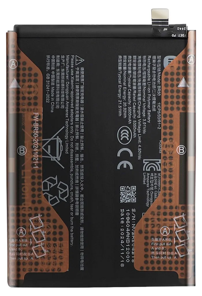 Réparer Batterie Xiaomi Redmi Note 14 4G 5500 mAh Service Pack Stable