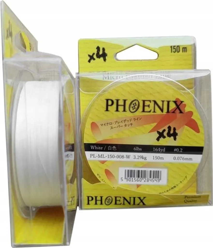 Tresse ronde Phoenix x4 blanche 0,04mm 150m haute résistance micro