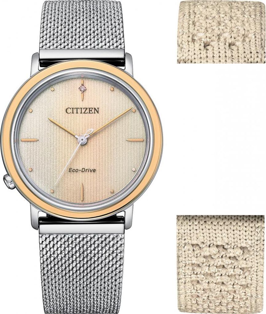 Citizen Eco Drive Damenuhr Set mit Wechselarmband Produktbild 