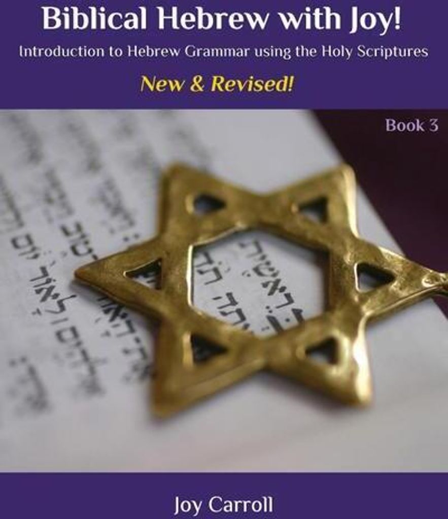 Biblical Hebrew with Joy!
