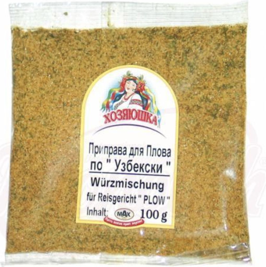 Würzmischung für Reisgericht Plow 100g HOSYAUSHKA Produktbild 