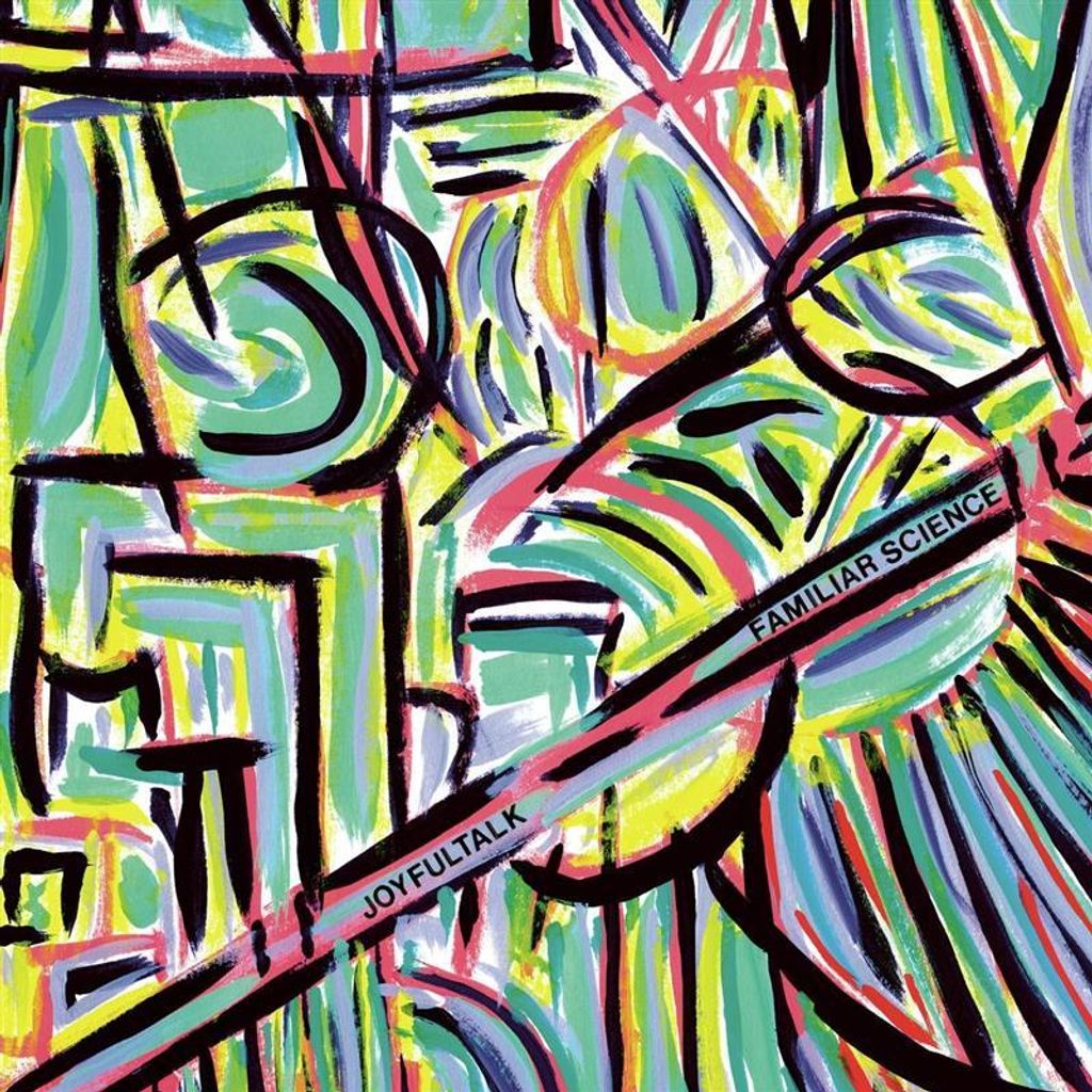 Vertraute Wissenschaft