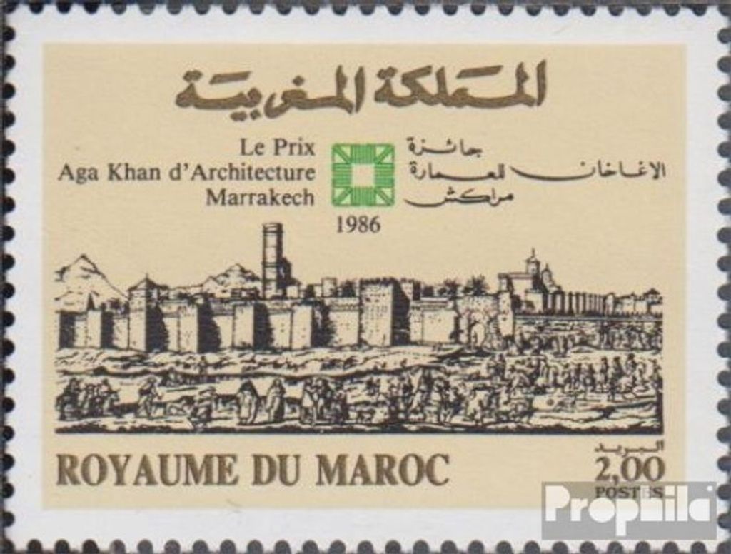 Briefmarken Marokko 1986 Mi 1102 (kompl.Ausg.) postfrisch Produktbild 