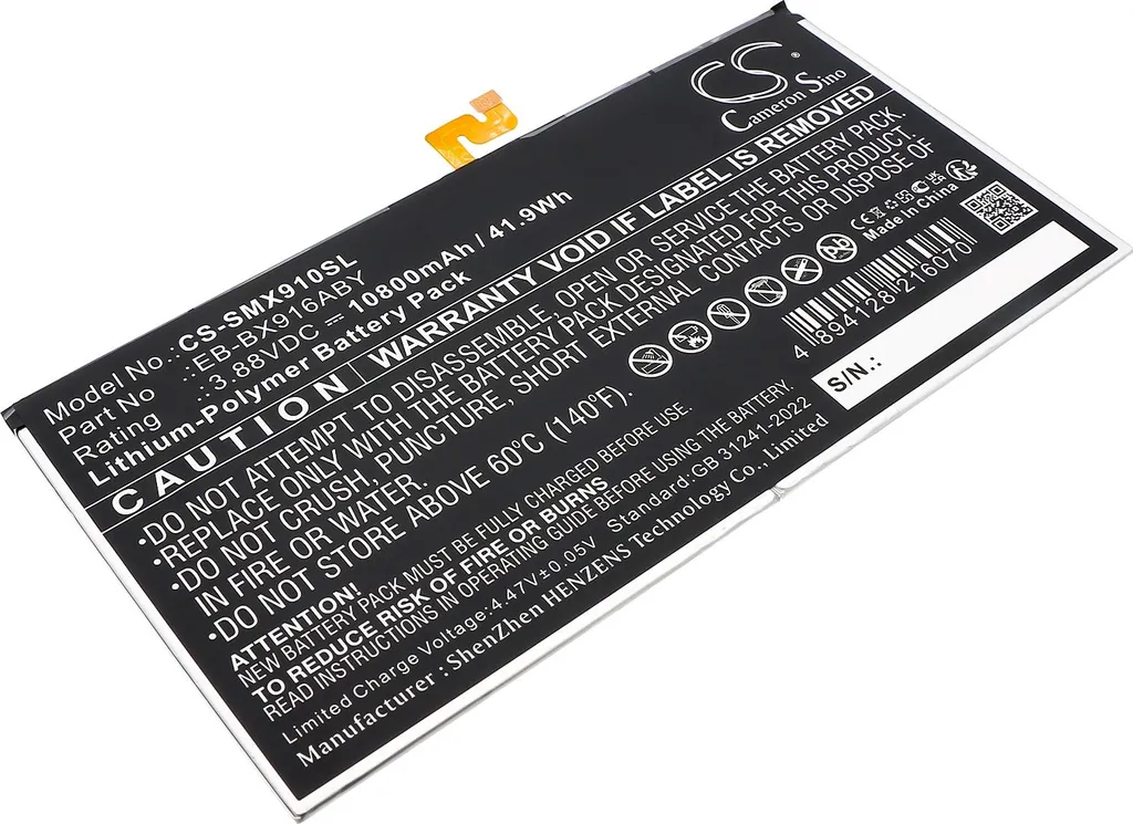 Batterie de Rechange pour Samsung Galaxy Tab S9 Ultra - Modèle EB-BX916ABY
