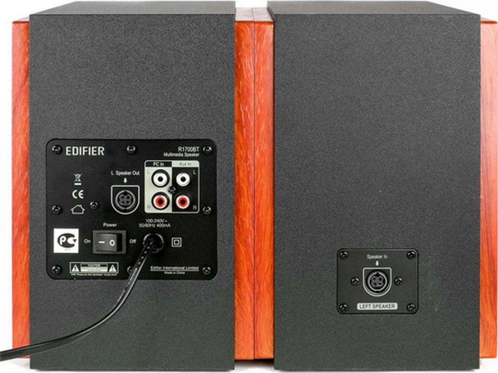 Edifier Studio R1700BT Image du produit 