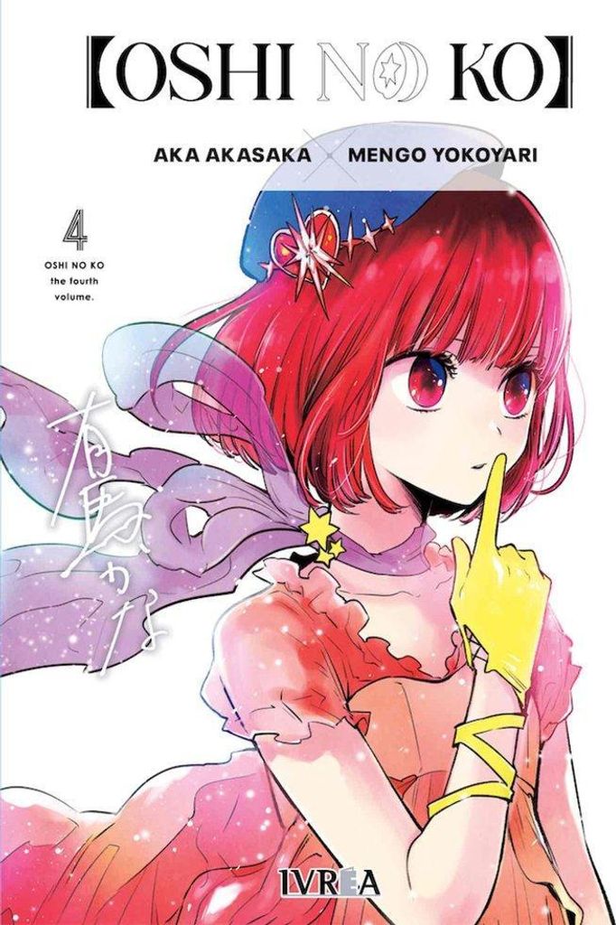 Oshi no Ko 04