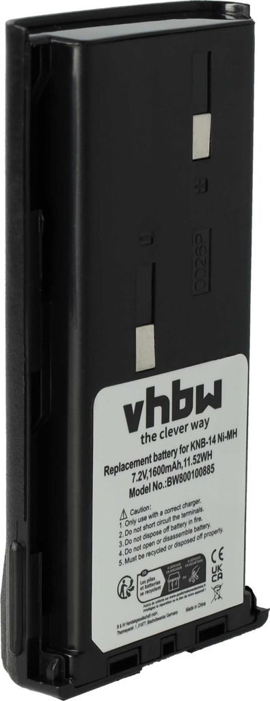 vhbw Akku Ersatz für Kenwood KNB-21 für Funkgerät, Walkie Talkie (1600 mAh, 7,2 V, NiMH)