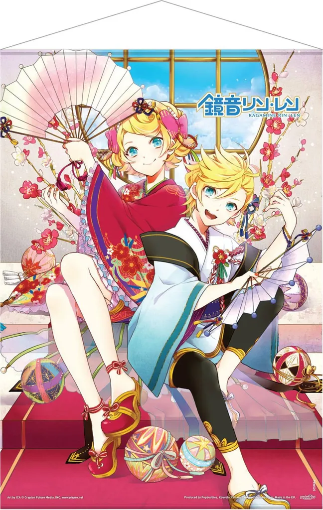 Affiche Murale Kagamine Len & Rin - Poster 50x70 sans Reflets Wallaż